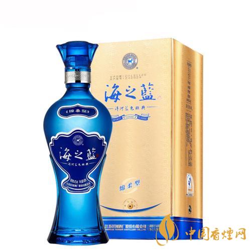 2020海之藍多少錢一瓶 海之藍白酒價格大全