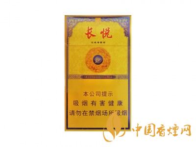 大青山(長悅細(xì)支)