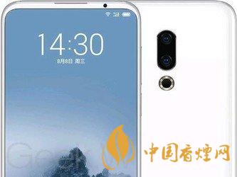 魅族16s屏幕刷新率是多少HZ？魅族16s屏幕素質(zhì)怎么樣?