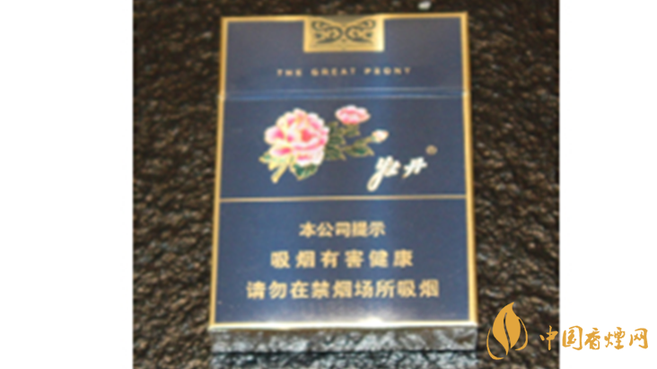 牡丹藍(lán)中支小盒多少錢(qián)？牡丹香煙價(jià)格表2020最新