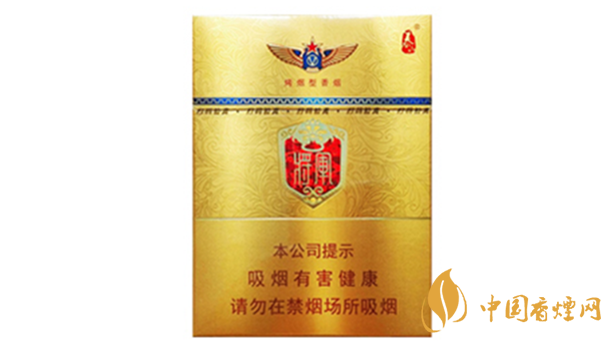 2020泰山金將中支什么價(jià)格？泰山香煙價(jià)格表大全最新2020