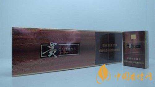 2020貴煙國酒香怎么樣？2020貴煙系列口感最好香煙推薦