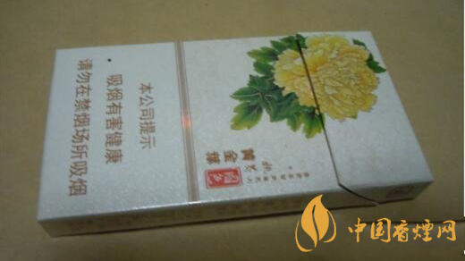 黃金葉姚黃牡丹多少錢一包？黃金葉姚黃牡丹價(jià)格2020