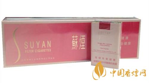 2020蘇煙軟金砂好抽嗎？蘇煙軟金砂口感怎么樣