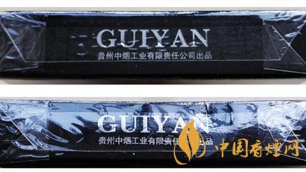 2020貴煙跨越真假怎么辨別？貴煙跨越真假辨認(rèn)2020