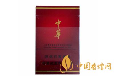 中華5000香煙價格查詢 中華5000香煙特點(diǎn)分析
