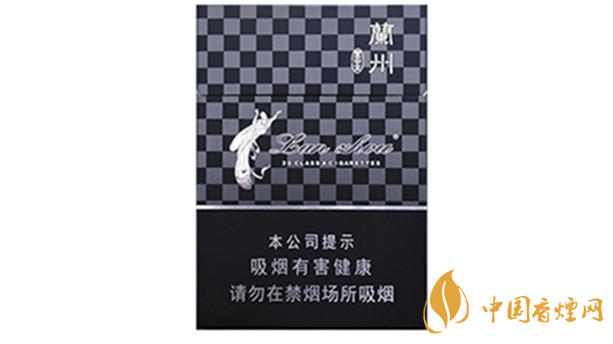 2020蘭州黑中支好抽嗎？蘭州黑中支口味2020