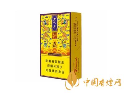 嬌子傳奇天子價(jià)格表和圖片 嬌子傳奇天子價(jià)格查詢