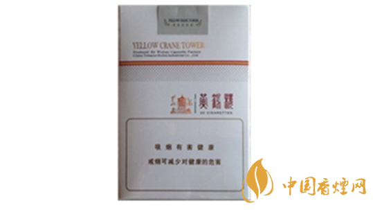  黃鶴樓軟思博香煙口感如何？ 黃鶴樓軟思博口感品測2020