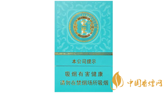 2020金圣青瓷香煙的價格怎樣？金圣香煙價格以及圖片