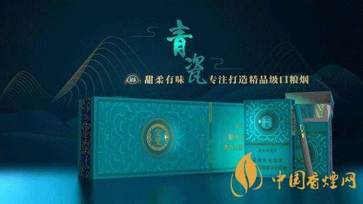 金圣香煙多少錢小盒2025 金圣香煙小盒價(jià)格最新2025