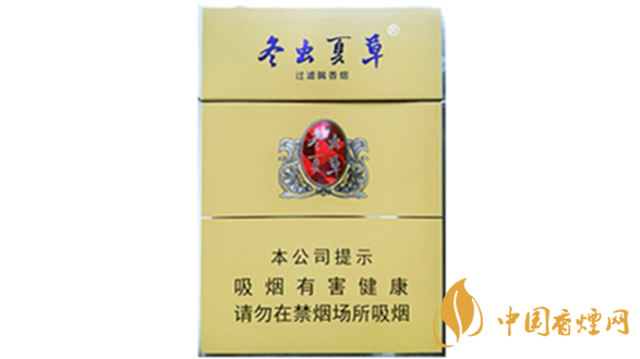 冬蟲夏草雙中支香煙好抽嗎？冬蟲夏草雙中支香煙口感2020