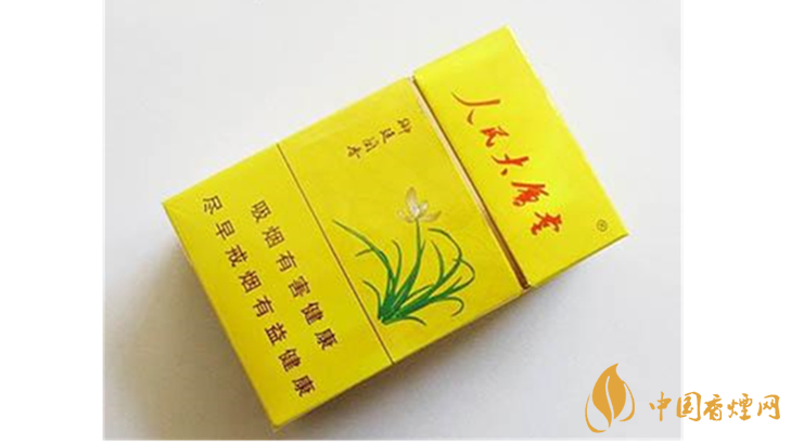 人民大會堂香煙零售價格2020 人民大會堂香煙多少錢？