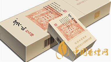 黃山煙真假如何查詢？黃山煙真假區(qū)別詳情2020