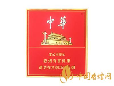 中華全開(kāi)式圖片及價(jià)格 2025中華全開(kāi)式多少錢一盒