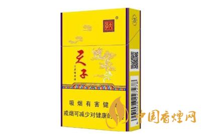 天子金香煙多少錢(qián)一包  天子金香煙怎么樣