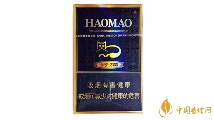 好貓炫藍(lán)香煙真假區(qū)別2020 好貓炫藍(lán)真假怎么看？