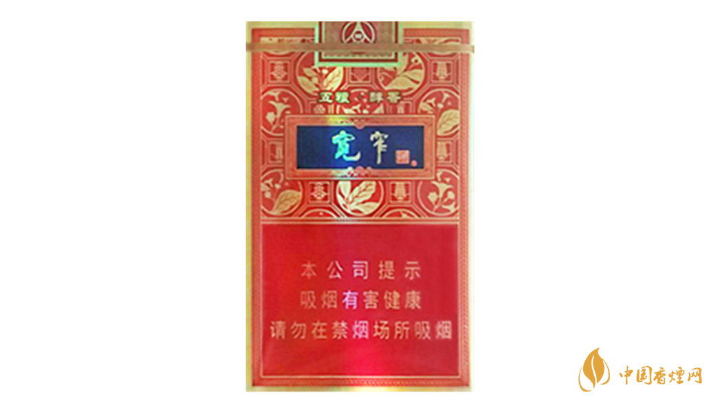 嬌子寬窄五糧醇香好抽嗎？嬌子寬窄五糧醇香口味如何？