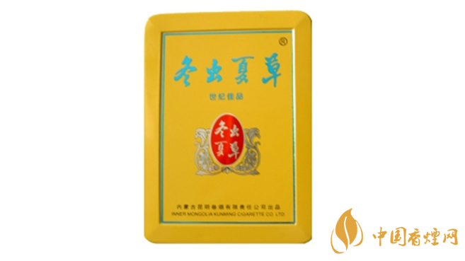 冬蟲(chóng)夏草香煙圖片及報(bào)價(jià)2025