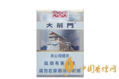 大前門1916短支怎么樣??大前門1619多少錢