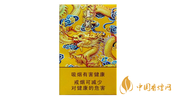 真龍龍?zhí)煜孪銦熢趺礃?？真龍龍?zhí)煜驴诟衅疯b2020