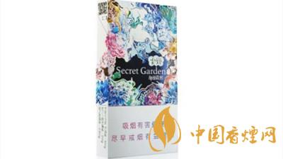 云煙神秘花園好抽嗎？云煙神秘花園口感品鑒2020