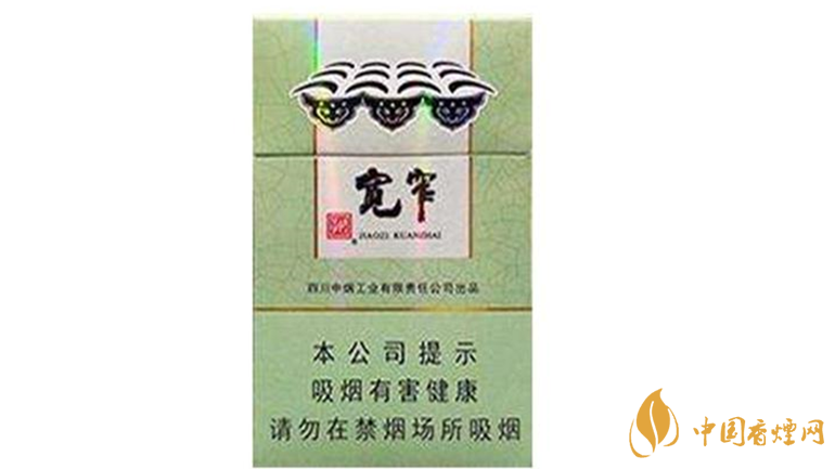 嬌子寬窄好運(yùn)好抽嗎？嬌子寬窄好運(yùn)怎么樣