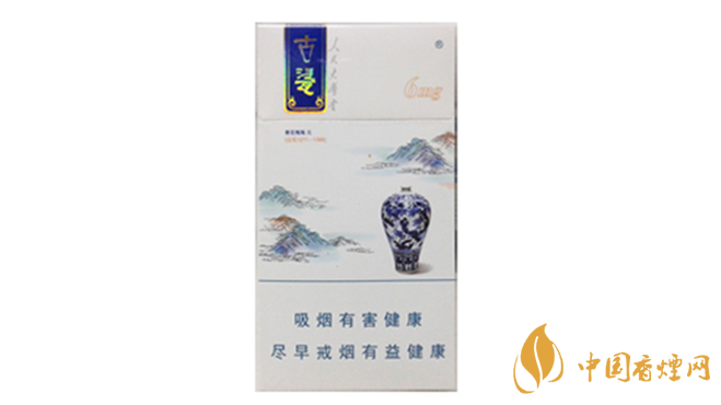 人民大會堂香煙好抽嗎？人民大會堂細(xì)古瓷香煙品析2020