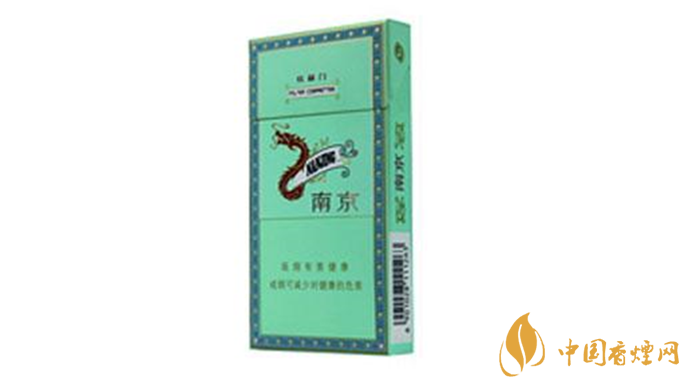 2020炫赫門防偽標志在哪？炫赫門香煙真假鑒別2020