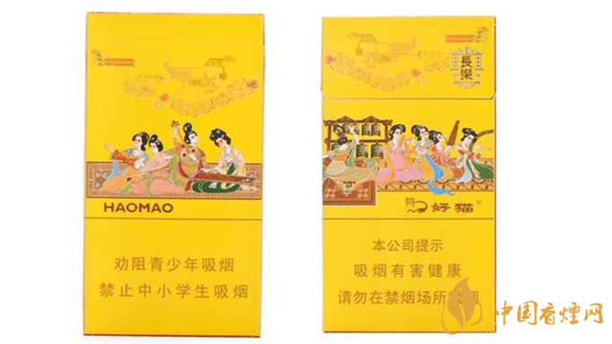 好貓細(xì)支香煙多少錢(qián)一包 好貓細(xì)支香煙價(jià)格種類(lèi)2025