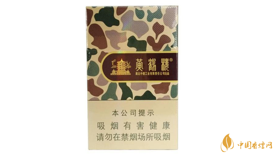 大彩黃鶴樓的正確抽法2020 大彩黃鶴樓如何抽？