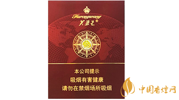 2020芙蓉王領(lǐng)航多少錢一包？芙蓉王領(lǐng)航小包價(jià)格2020