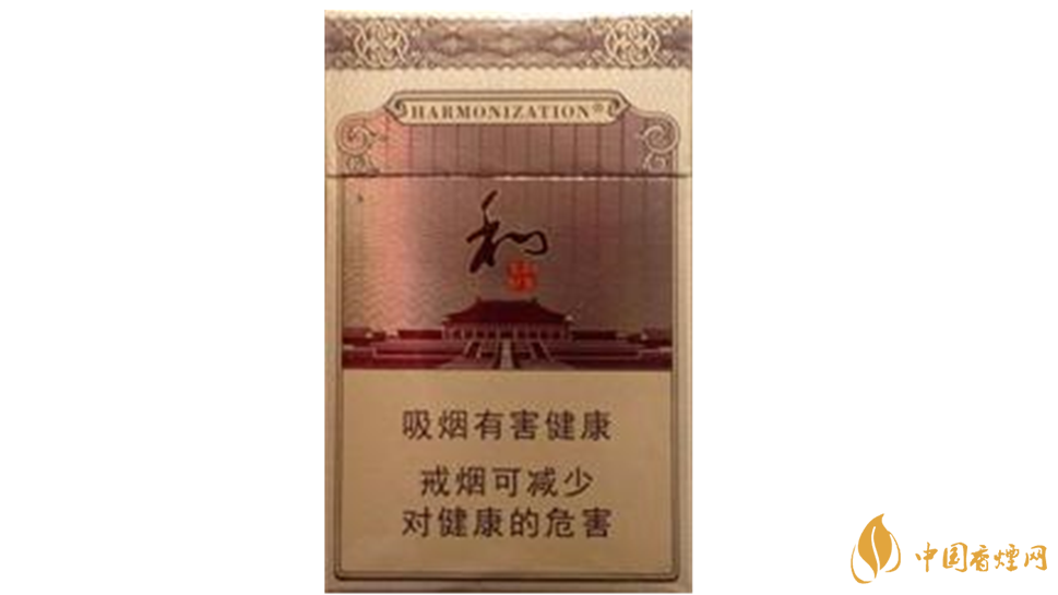 2020白沙和鉆石多少錢一包？白沙和鉆石小包價(jià)格2020