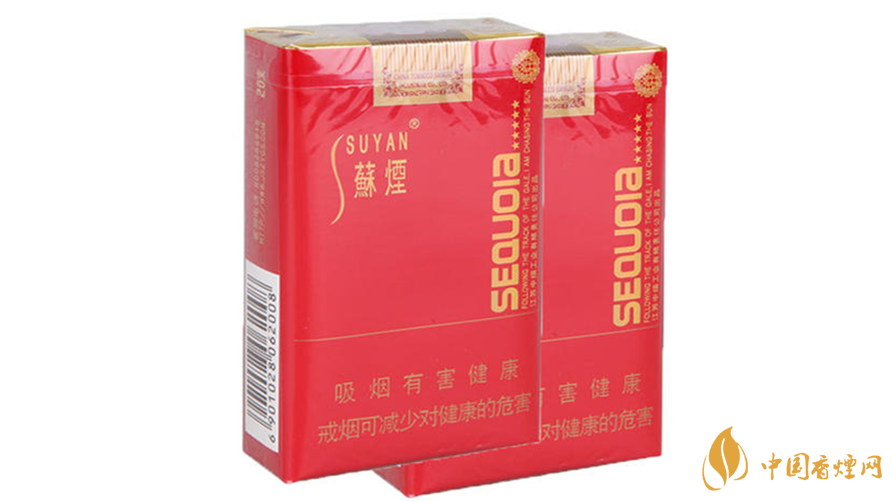 小蘇煙怎么辨別真假？小蘇煙真假鑒別2020