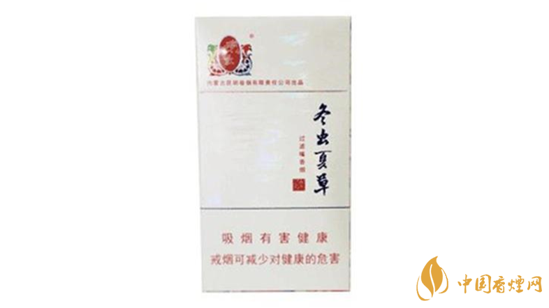 冬蟲(chóng)夏草香煙細(xì)支如何？2020冬蟲(chóng)夏草香煙細(xì)支怎么樣？