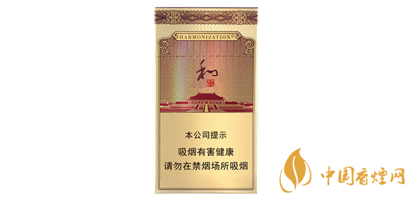 白沙硬細(xì)支和氣生財(cái)煙價(jià)格表一覽2025