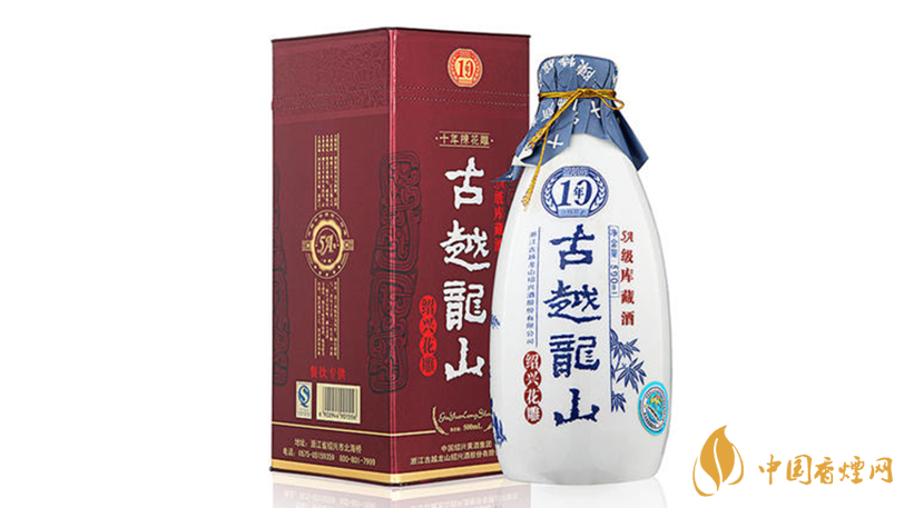 黃酒哪個牌子最好喝？十大黃酒品牌測評2020