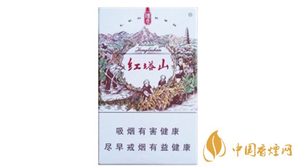 紅塔山傳奇香煙多少錢？紅塔山傳奇種類價(jià)格2020