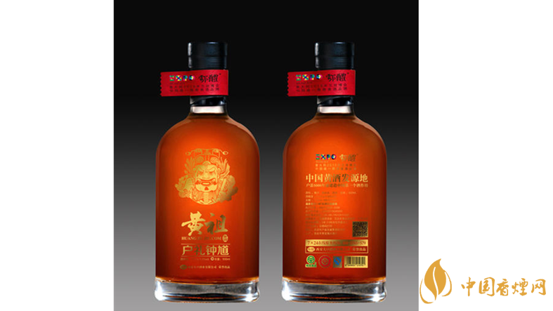 西安黃祖黃酒怎么樣？西安黃祖黃酒特點(diǎn)分析2020