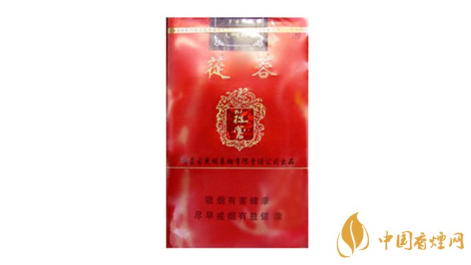 2020蓯蓉香煙多少錢一包？蓯蓉香煙價格及圖片2020