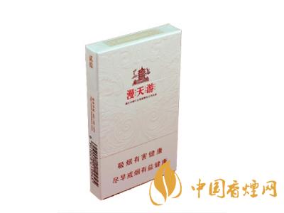 黃鶴樓(硬寬)漫天游新版價格2020 黃鶴樓漫天游有幾種？