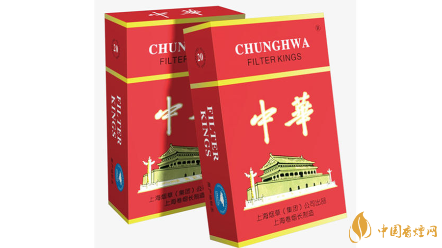 2020中華香煙背景怎么樣？中華香煙背景介紹2020