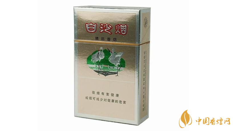 白沙香煙怎么樣？白沙精品口感特點分析2020