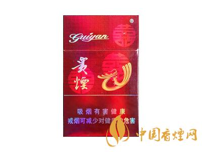貴煙多少錢(qián)一條 2025貴煙價(jià)格表圖大全一覽