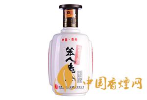 笨人煮酒圖片和價格 2020笨人煮酒多少錢一瓶？