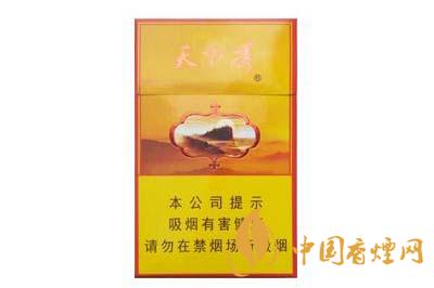 天下秀香煙價(jià)格查詢(xún) 2025天下秀香煙價(jià)格表圖
