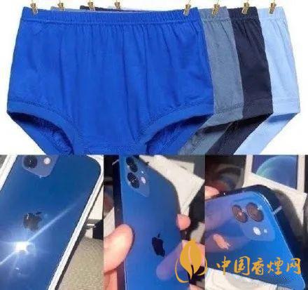 iphone12藍(lán)色好看嗎？ iphone12藍(lán)色和白色哪個好看？