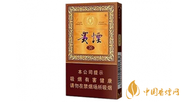 貴煙國(guó)酒香30小包多少錢(qián) 貴煙國(guó)酒香30價(jià)格2025價(jià)格表