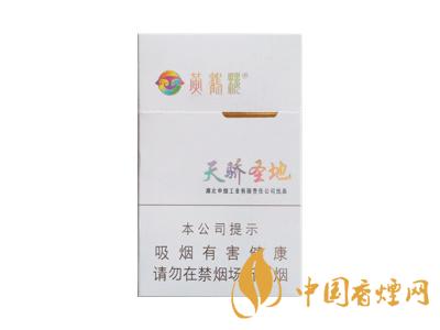 云煙云龍香煙價(jià)格表圖2020 云煙云龍細(xì)支多少錢？