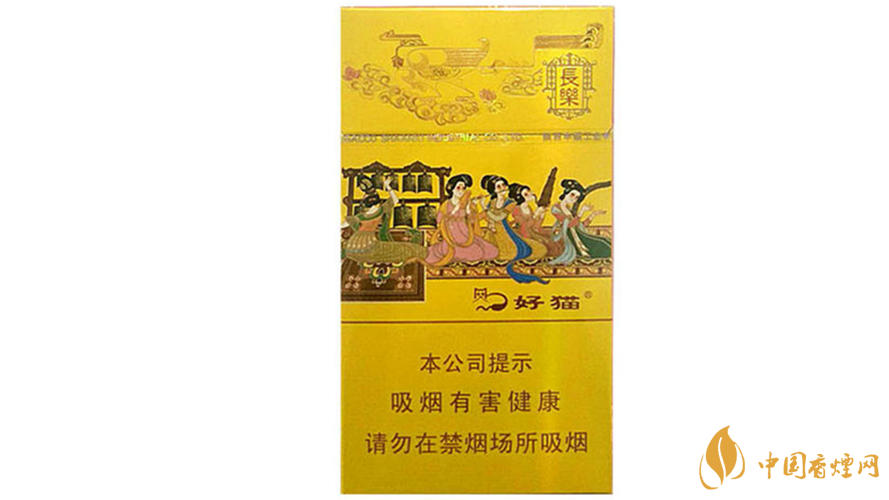 好貓細(xì)支長(zhǎng)樂小包多少錢2020？好貓細(xì)支長(zhǎng)樂價(jià)格2020